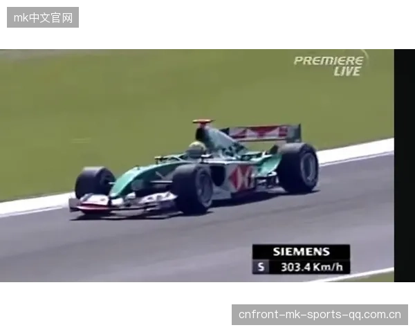F1车队外交：技术分享还是窃取？