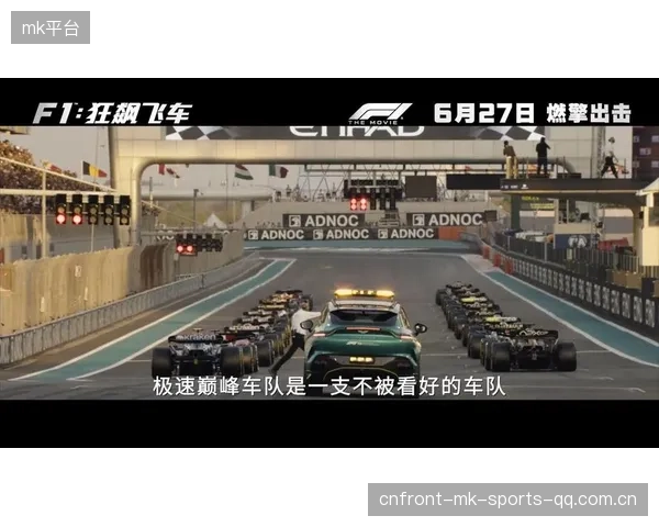 F1车手训练周期设计与高强度恢复法门：极速竞争的秘密密码